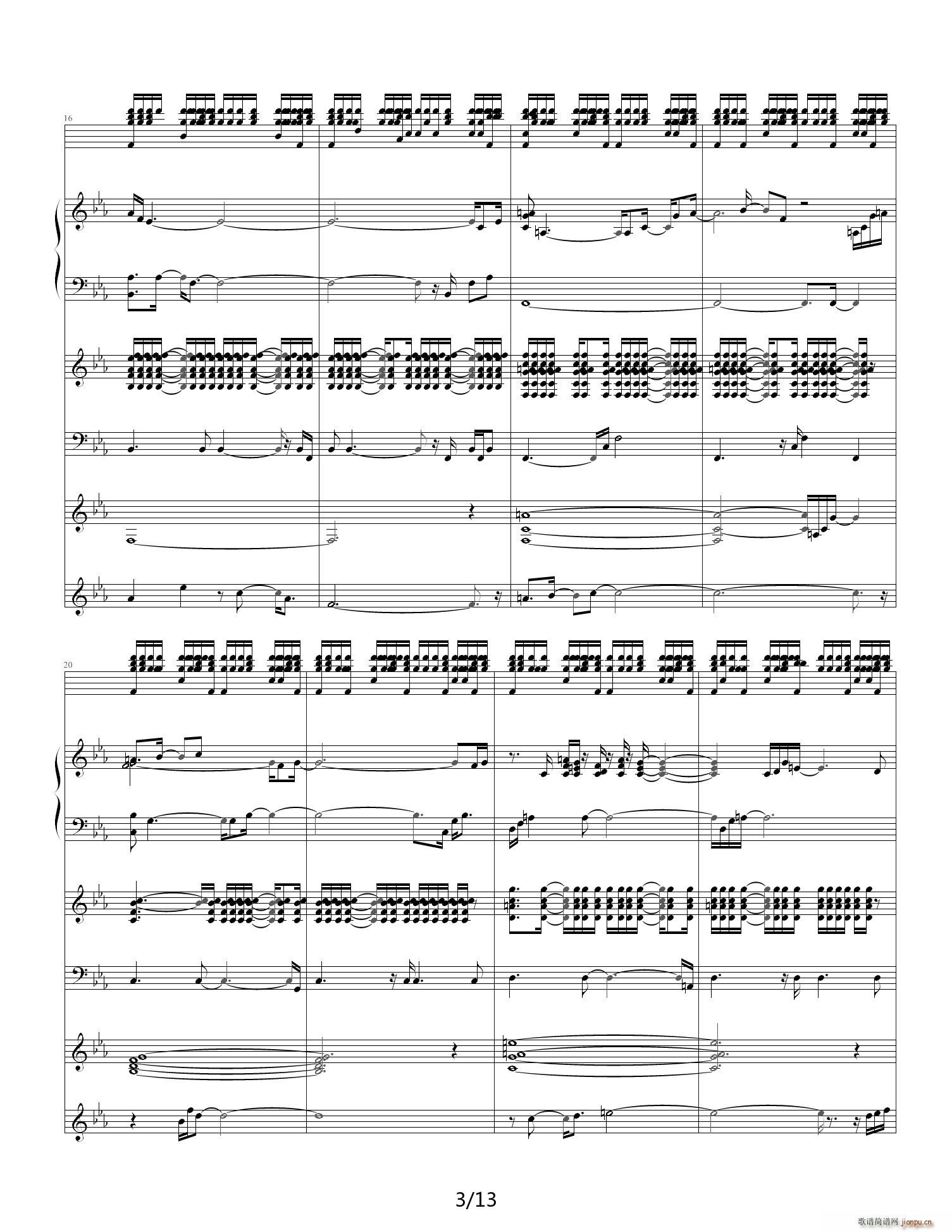 Rain that After ��E�{(����V)3