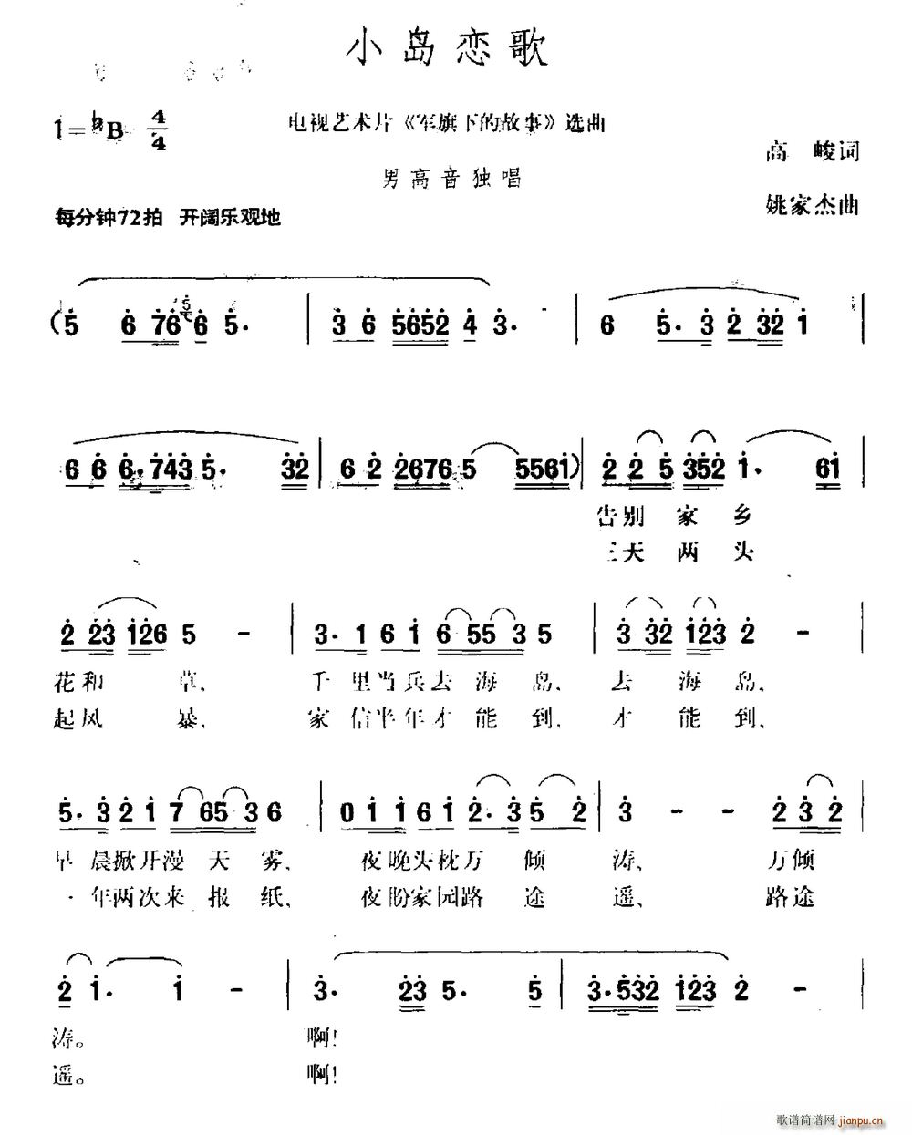 С�u�ٸ� �ҕˇ�g(sh��)Ƭ ܊���µĹ��� �x��(ʮ�ּ�����)1