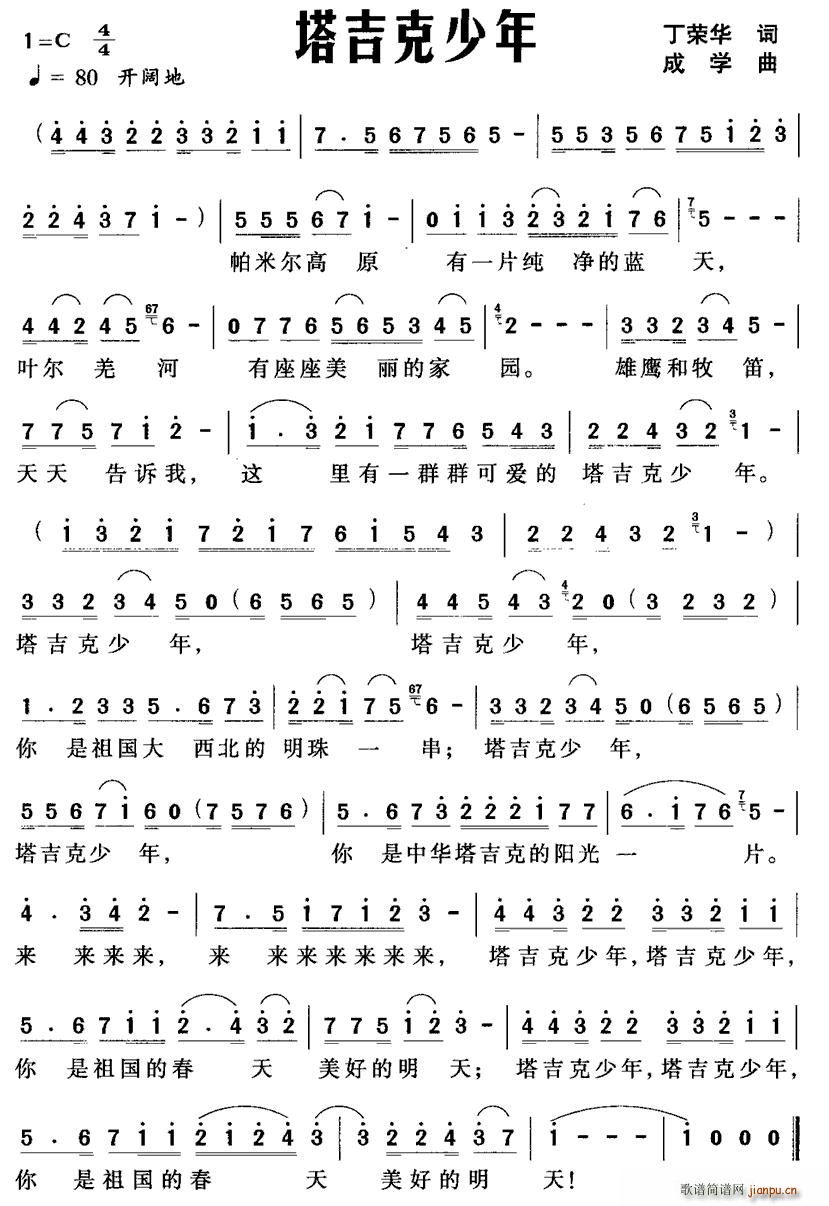 ����������(���ָ��V)1