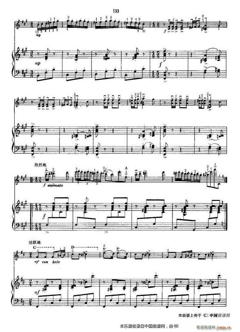 �(y��ng)����ҫ��(zh��)��ʲ�젖�� ��ٰ���(����V)7