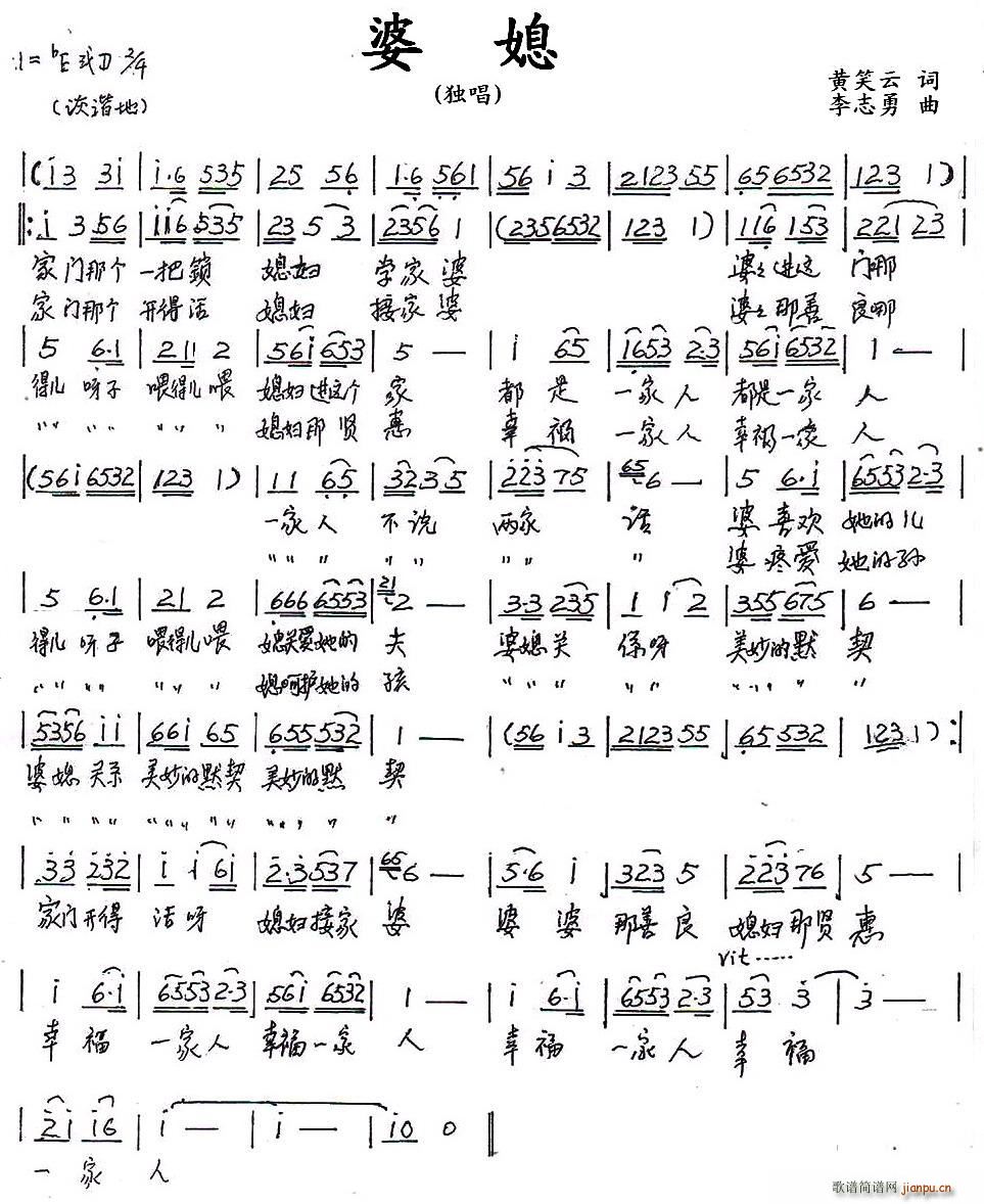 ��ϱ(���ָ��V)1