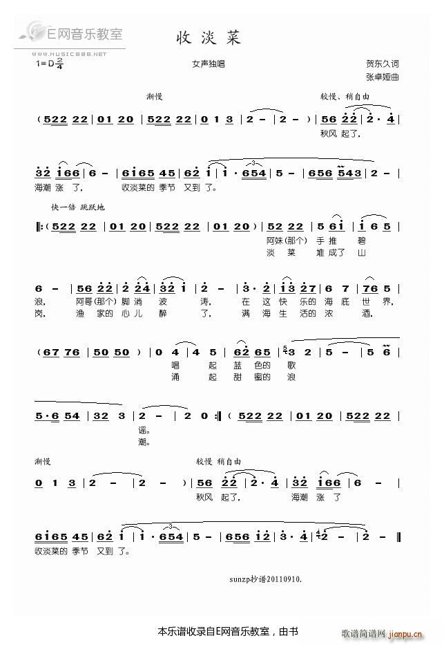 �յ��� ������(���ָ��V)1