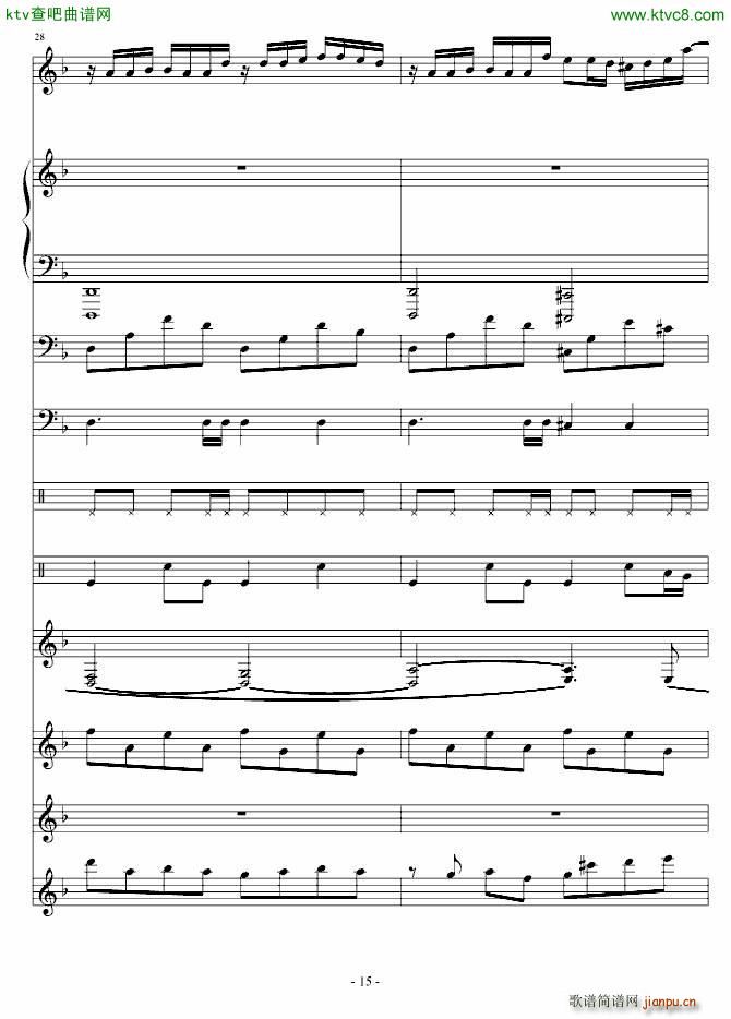 �嵤��������(����V)15