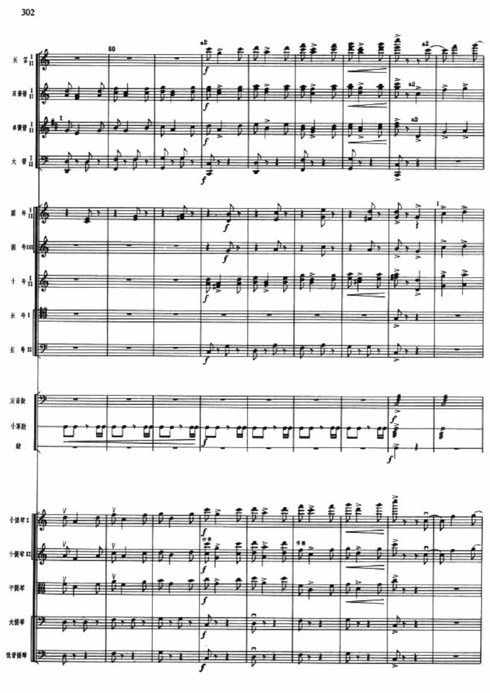 ����p����10(���V)1