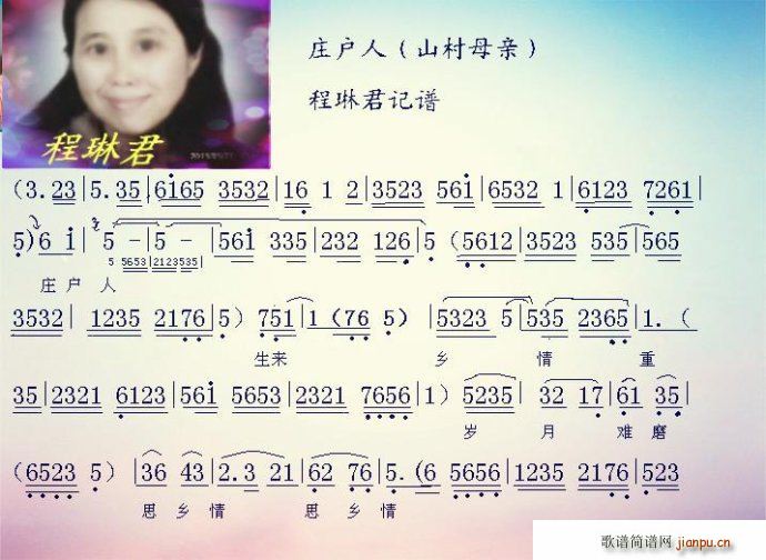 �f��(h��)�� ɽ��ĸ�H �ф�(ʮ�ּ�����)1