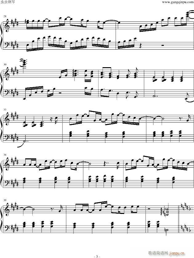 �դ��򤳤���(����V)3