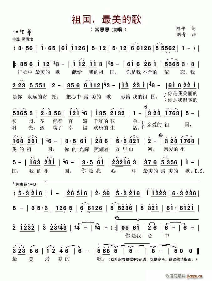 ����������ĸ�(���ָ��V)1