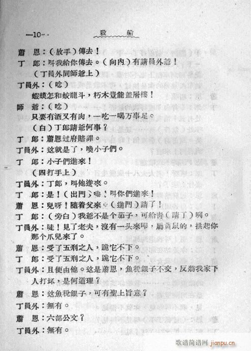 ����(���ָ��V)10