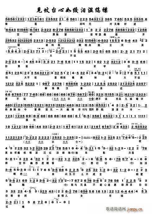 ��ף Ҋ(ji��n)���_����g�I��c��(ʮ�ּ�����)6