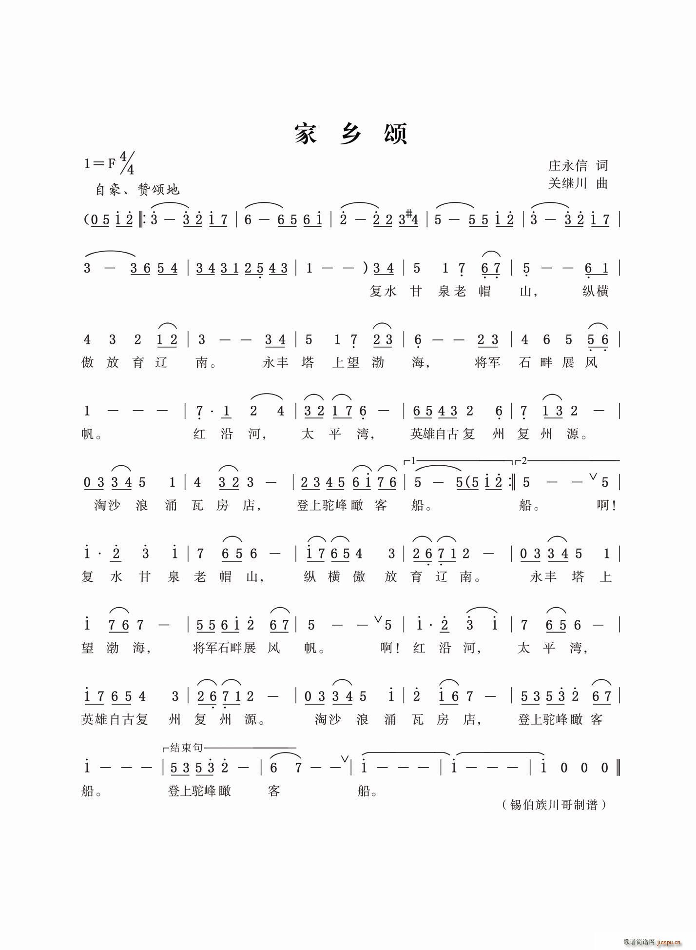 ���l� �P(gu��n)�^�� �f����(ʮ�ּ�����)1