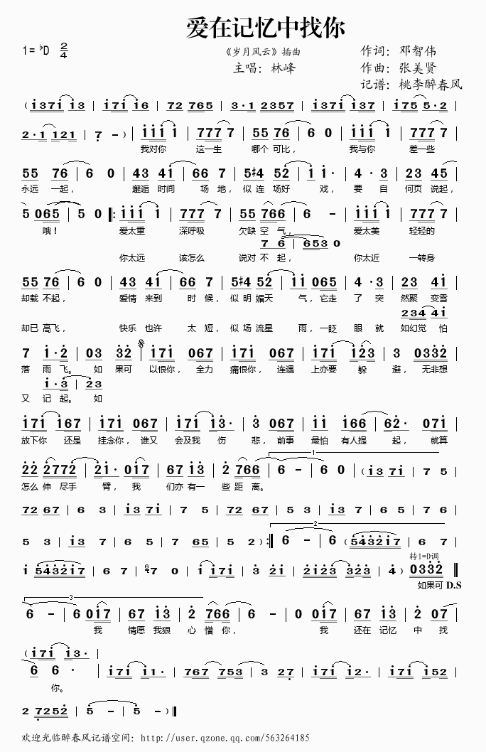 ��(��i)��ӛ�������㣨����(ʮ�ּ�����)1