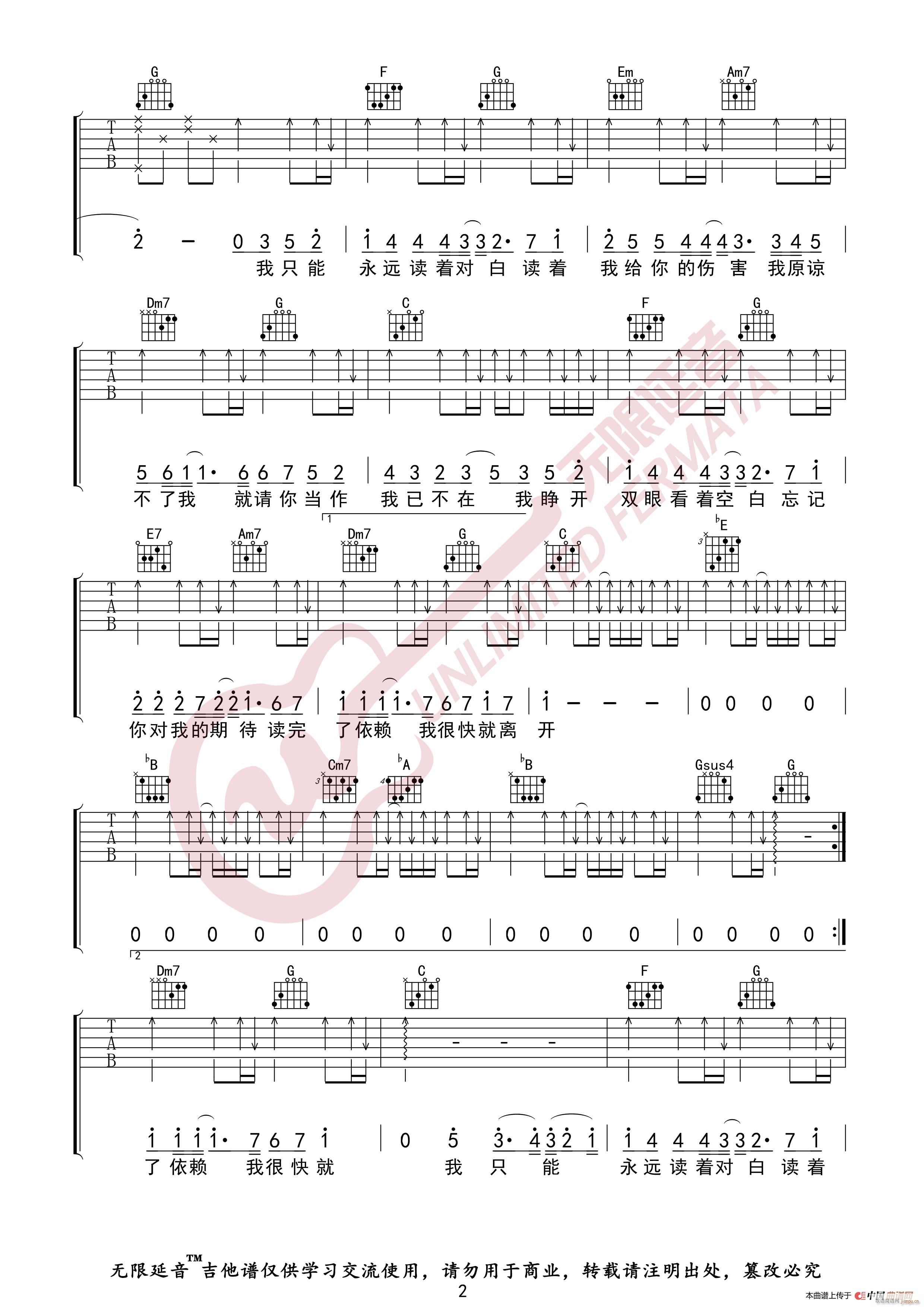 �ܽ܂� �R�\ �o(w��)����������(�����V)3