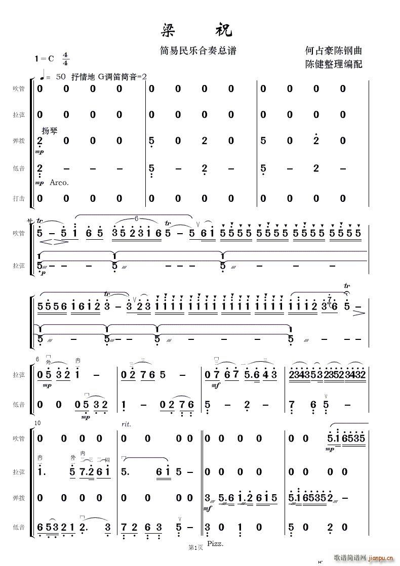 ��ף ��(ji��n)����(l�� )����(���V)1