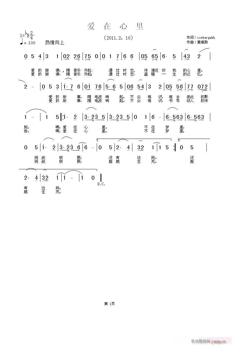 ��(��i)������(���ָ��V)1