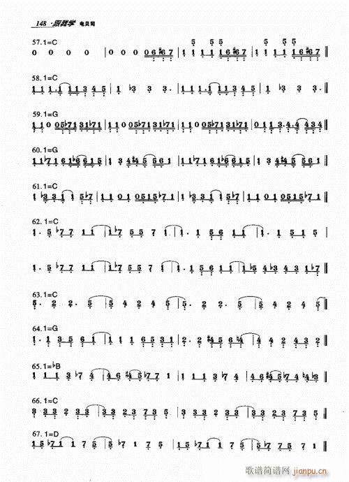 ���ҌW(xu��)�ؐ˾141-160(ʮ�ּ�����)8