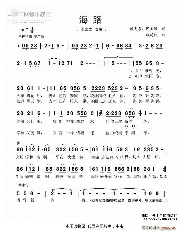 ��· 鐾S��(���ָ��V)1