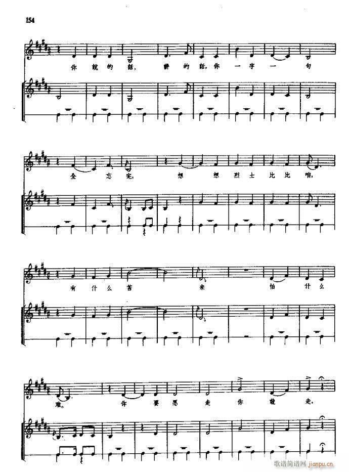 ���(y��ng)�� ԥ�� 121 180(ԥ�����V)34