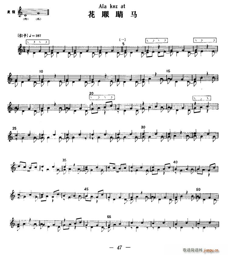 ���۾��R ������(���ָ��V)1