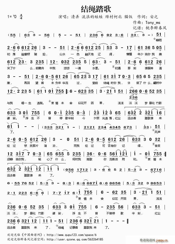 �Y�K̤��(���ָ��V)1