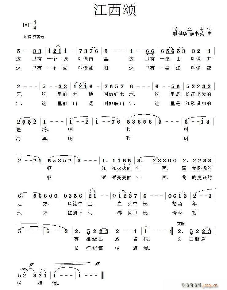 ����� �����A(���ָ��V)1