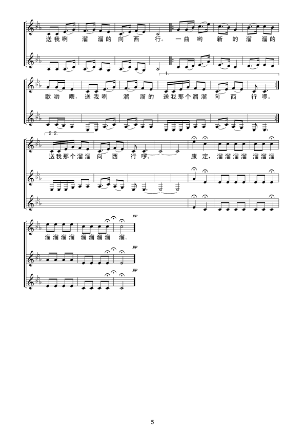 ��������ĳǾ�(xi��n)�V(���ָ��V)5