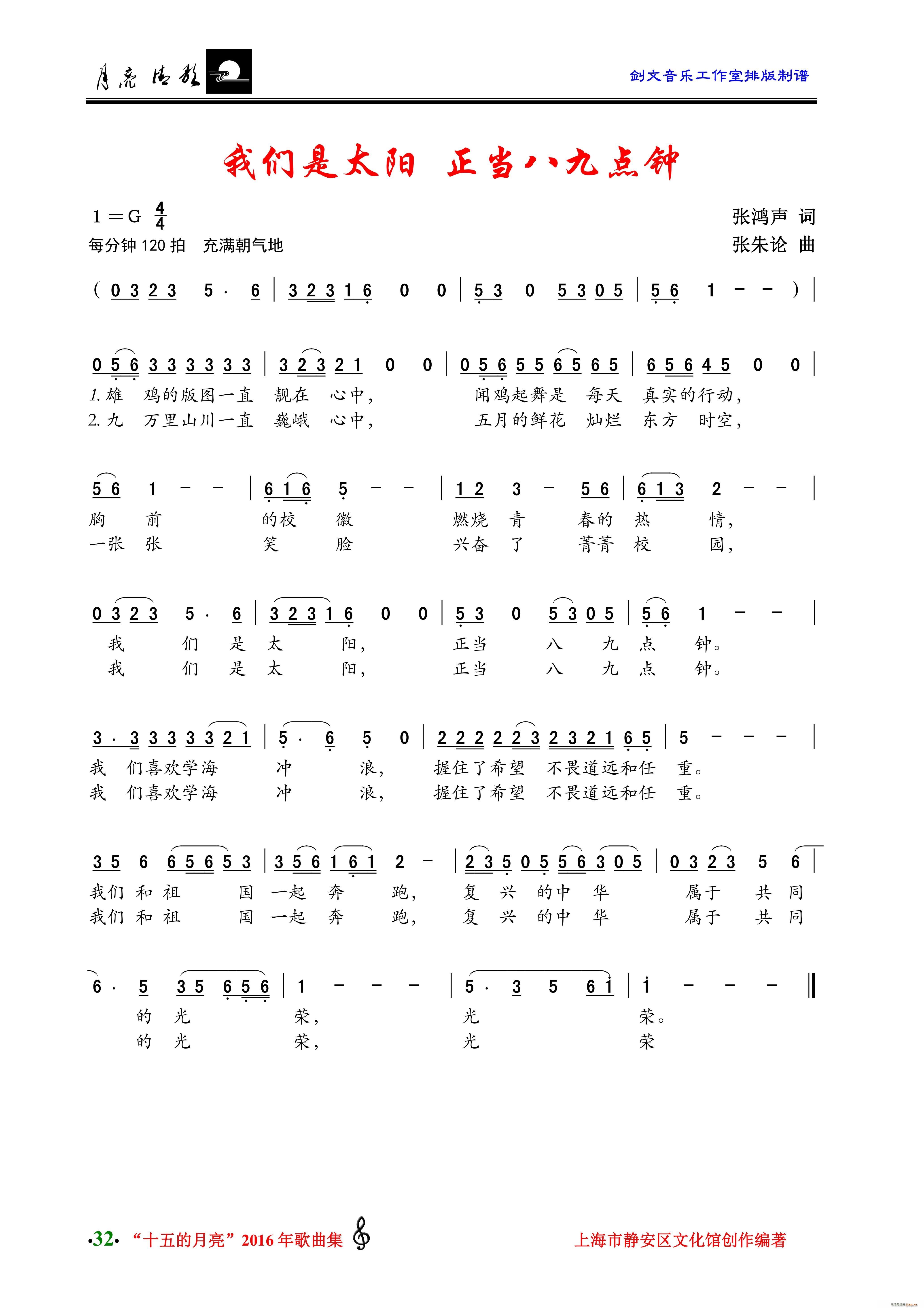 �҂���̫�(y��ng) �����˾��c(di��n)�(ʮ�ּ�����)1