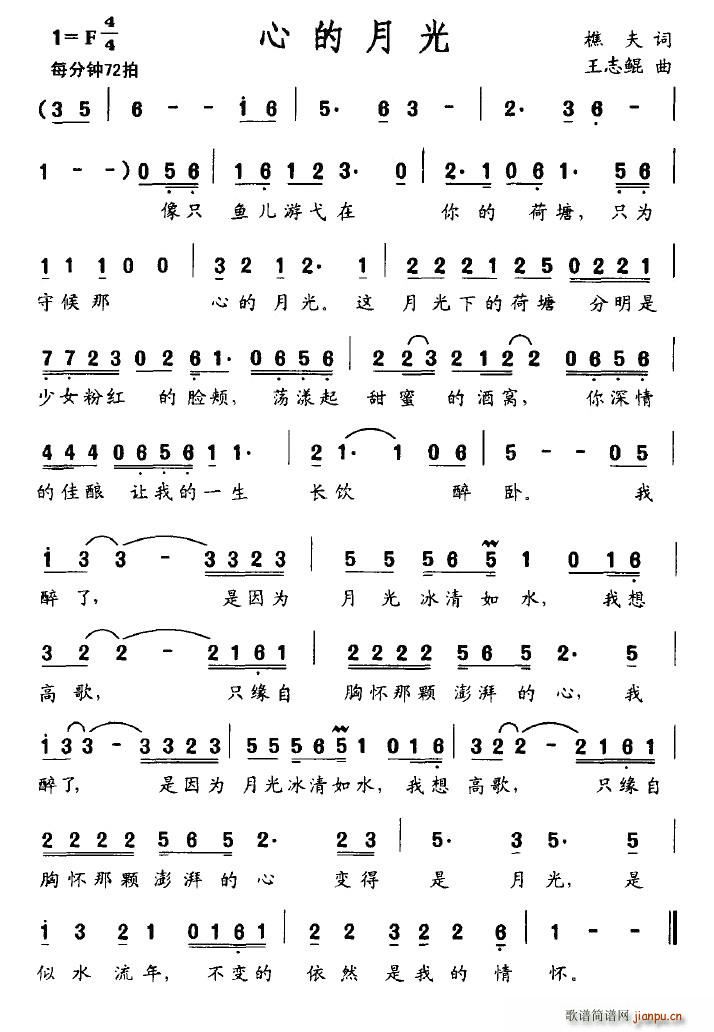 �ĵ��¹�(���ָ��V)1