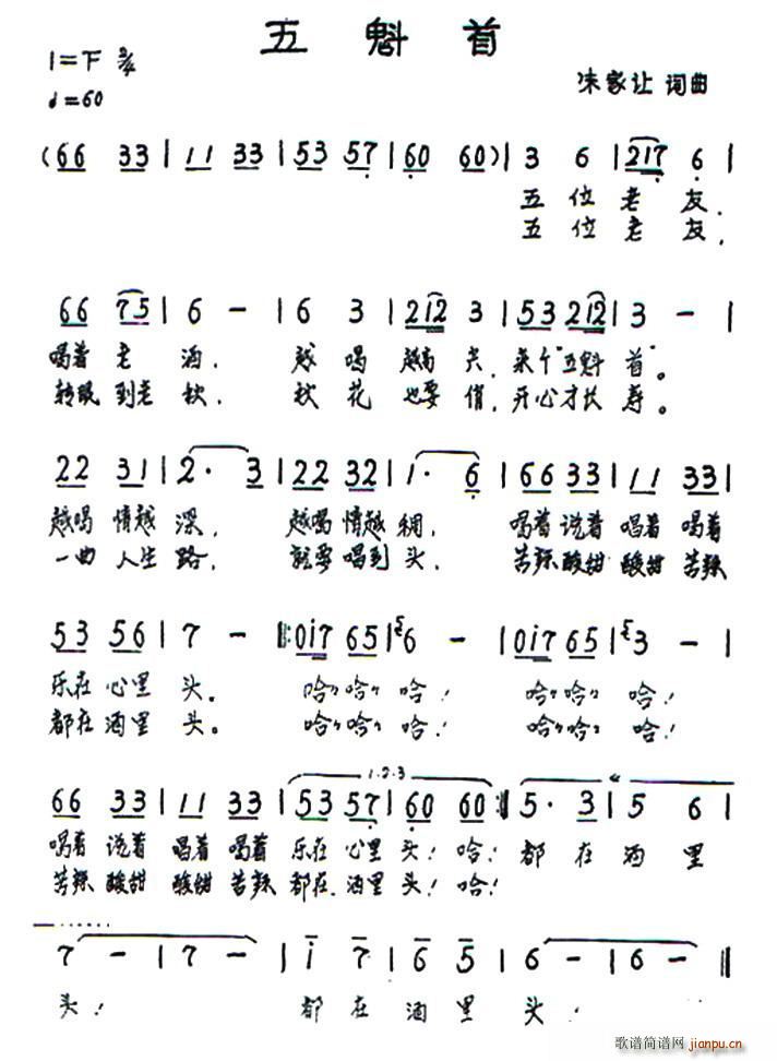 �����(���ָ��V)1