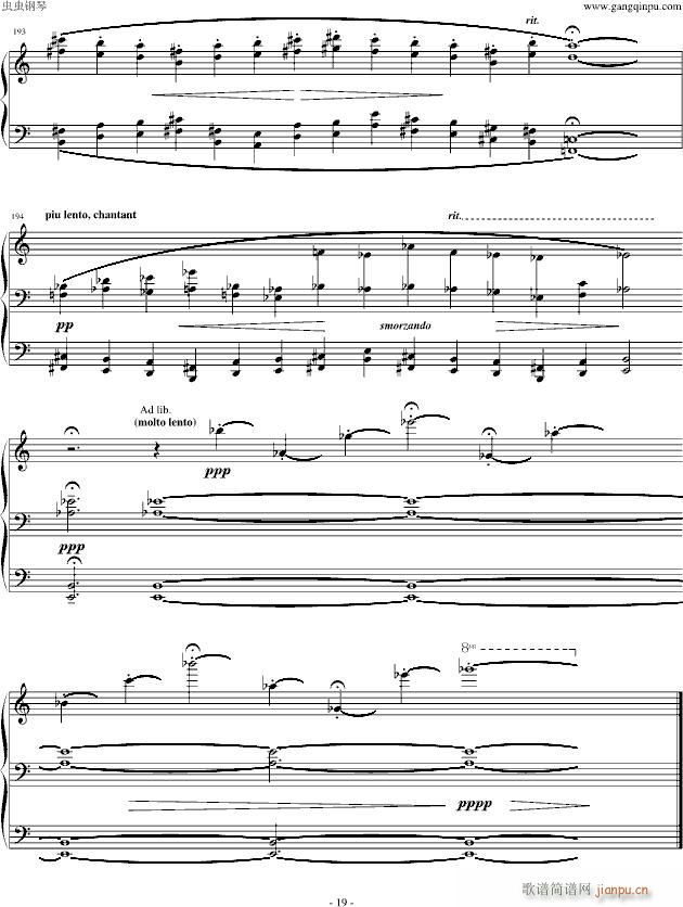 ����˲�g(�������V)19