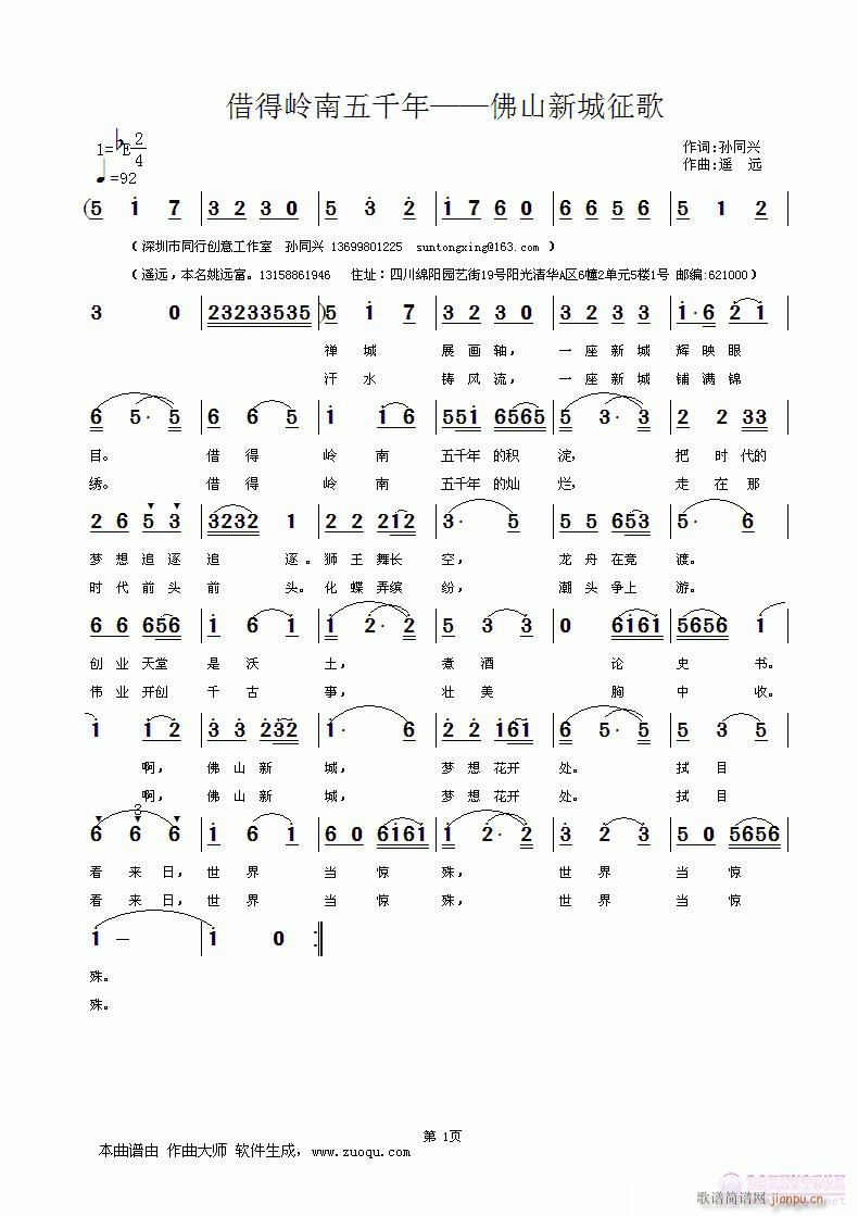 ��ÎX����ǧ��(���ָ��V)1