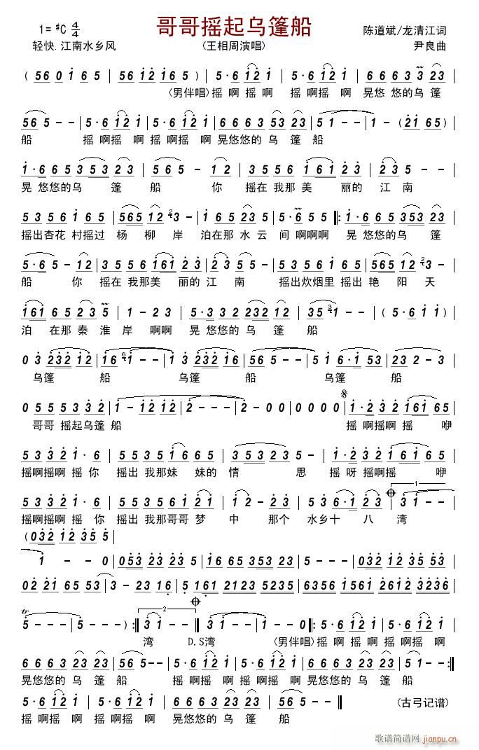 ���u�����(���ָ��V)1