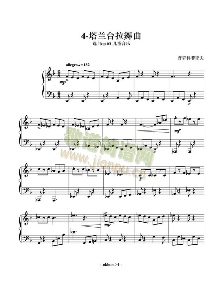 ���m�_������(����V)1