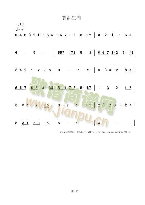 ��������(���ָ��V)1