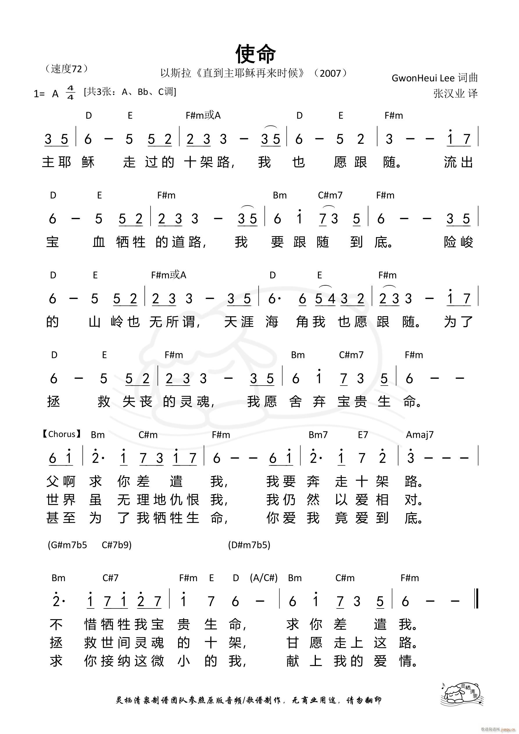 ʹ�� A�{ ��686��(ʮ�ּ�����)1