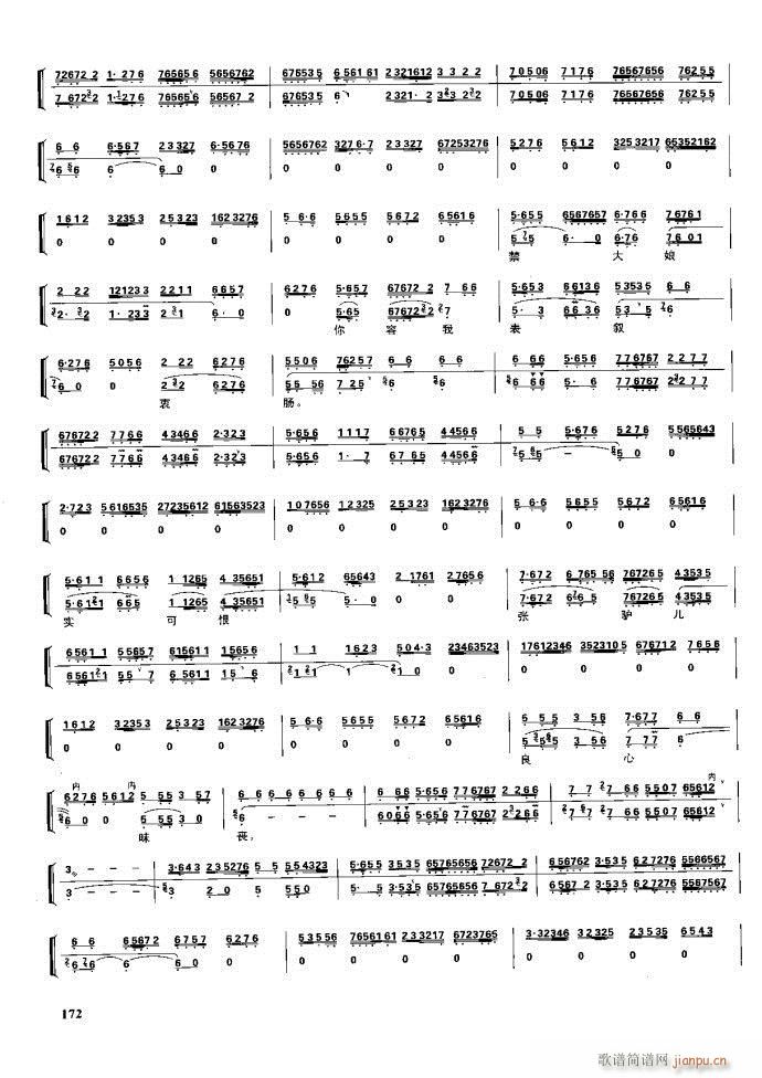 ����� �����F�� 162 220(�������V)11