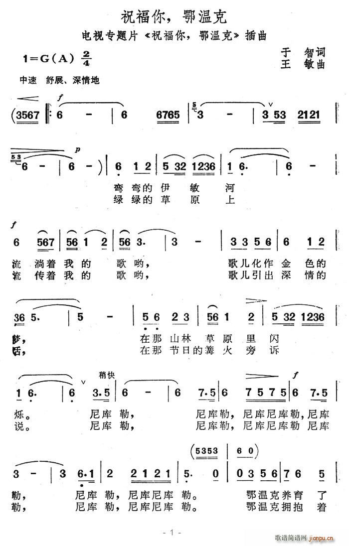 ף���������ؿ�(���ָ��V)1