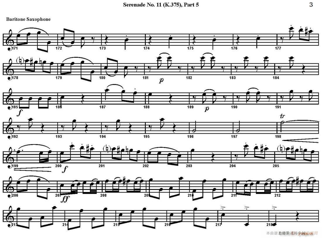 SERENADE No 11 in Eb K 375 Part 5 ������ �ϵ����_��˹(���V)3