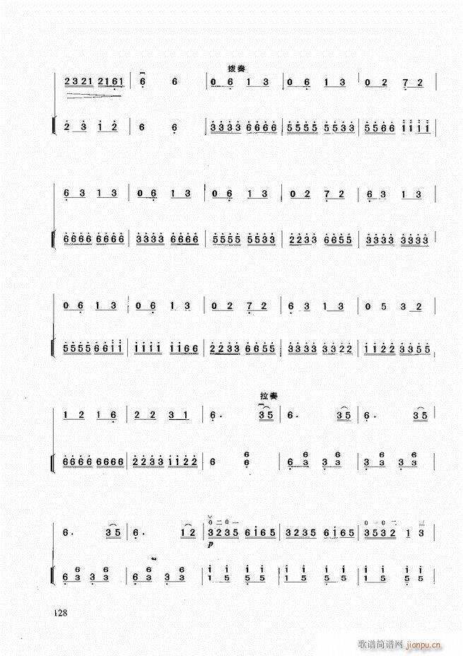 �������A�̳�121 180(�����V)8