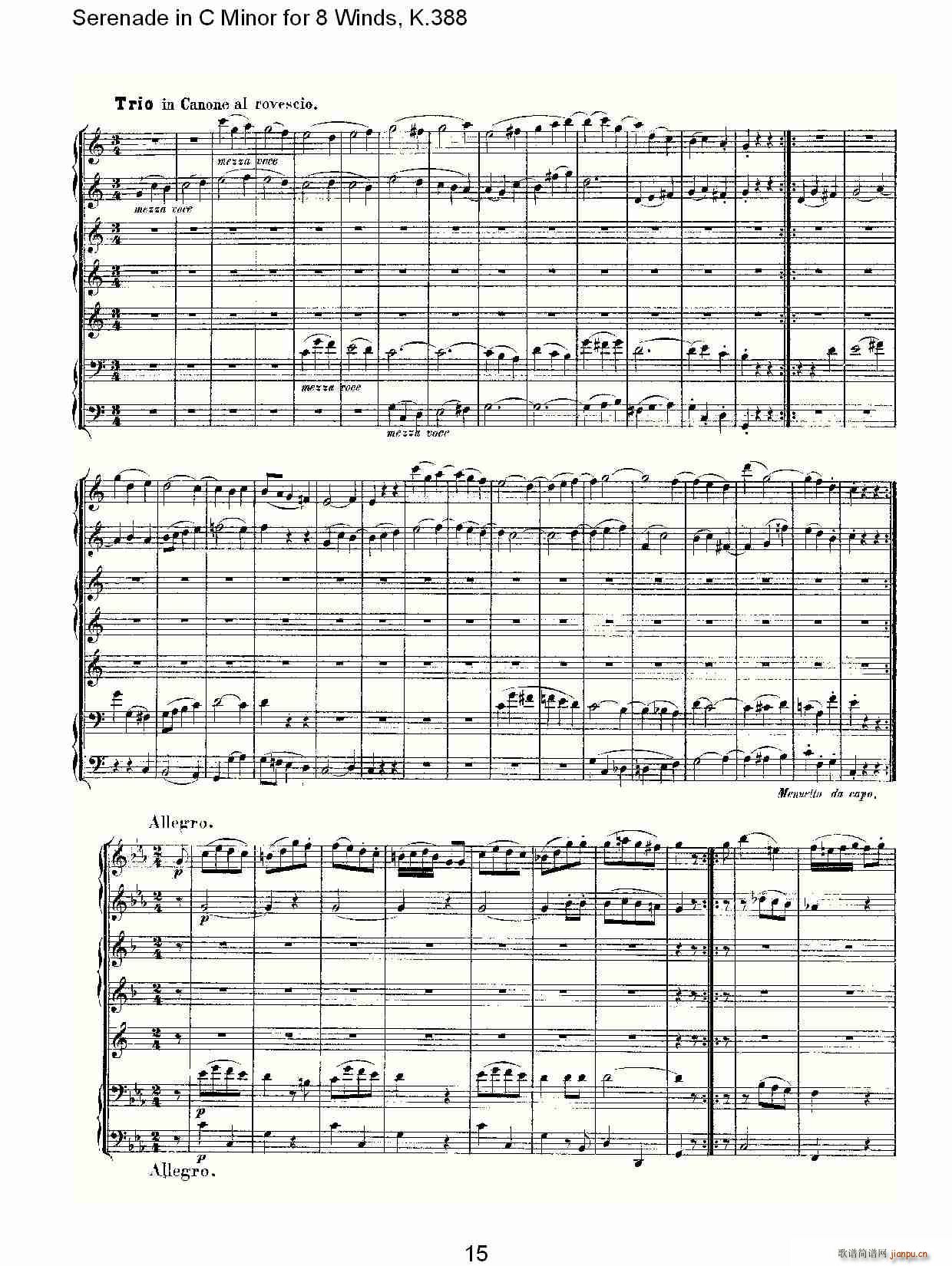 Serenade in C Minor for 8 Winds, K.388(ʮ�ּ�����)15