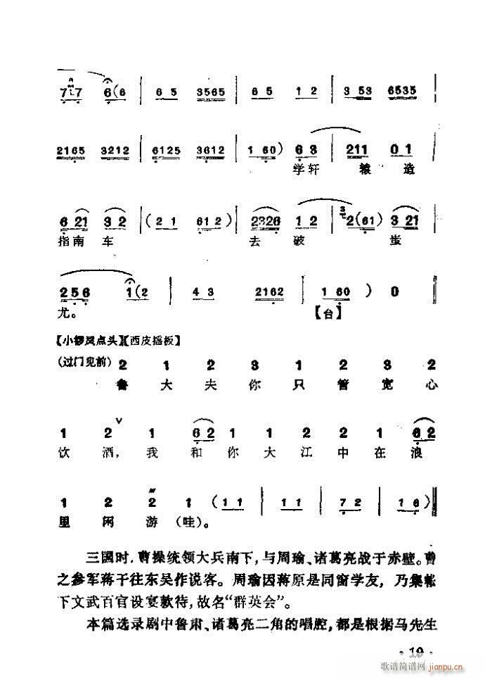 ���� ȺӢ��(hu�� )(�������V)14