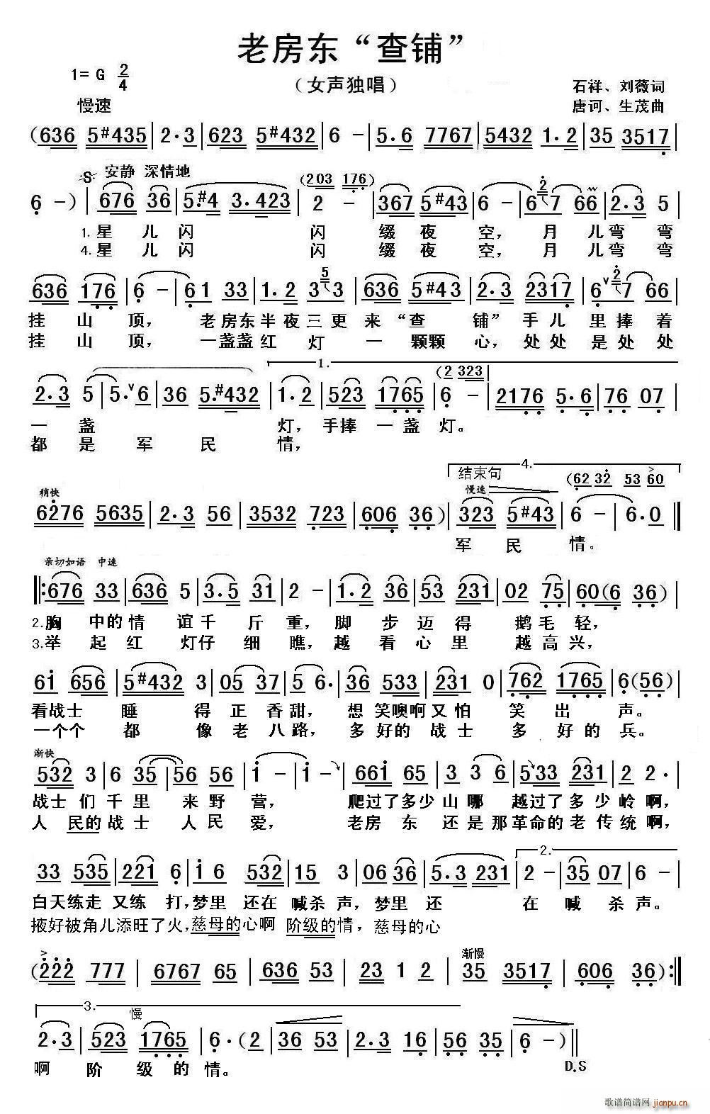 �Ϸ��| ���(���ָ��V)1