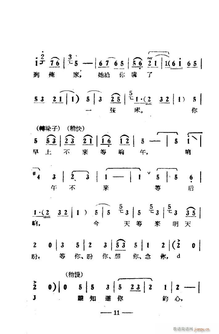 ���(y��ng)�� ԥ����ǻ�� �Ӱ�� 000 050(ԥ�����V)14