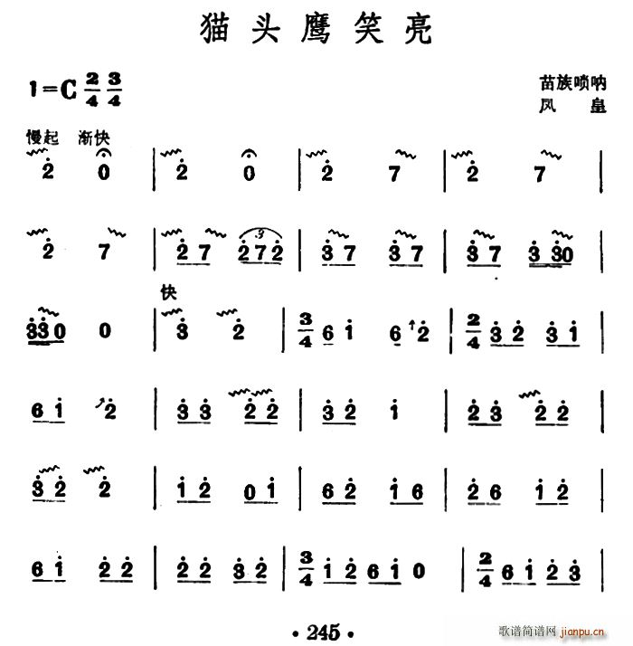 ؈�^��Ц�� ������(����V)1