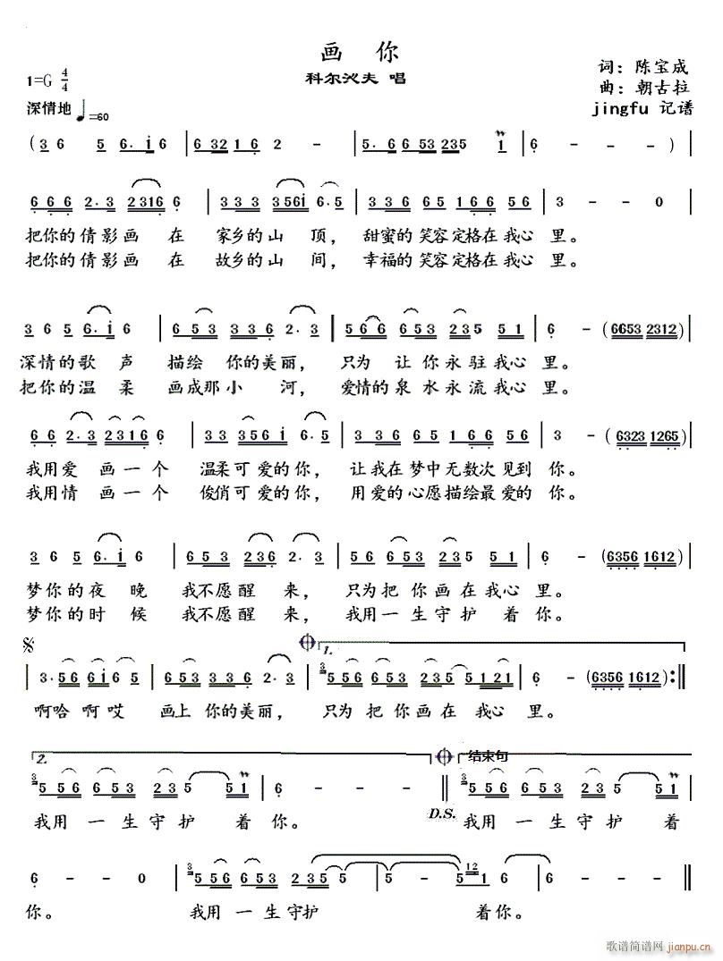 ��(hu��)�� �Ơ��߷��(���ָ��V)1