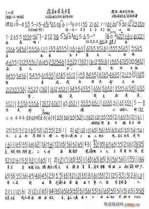 �t�����R ����� ָ��(zh��)�������R �̗�M��(ʮ�ּ�����)1