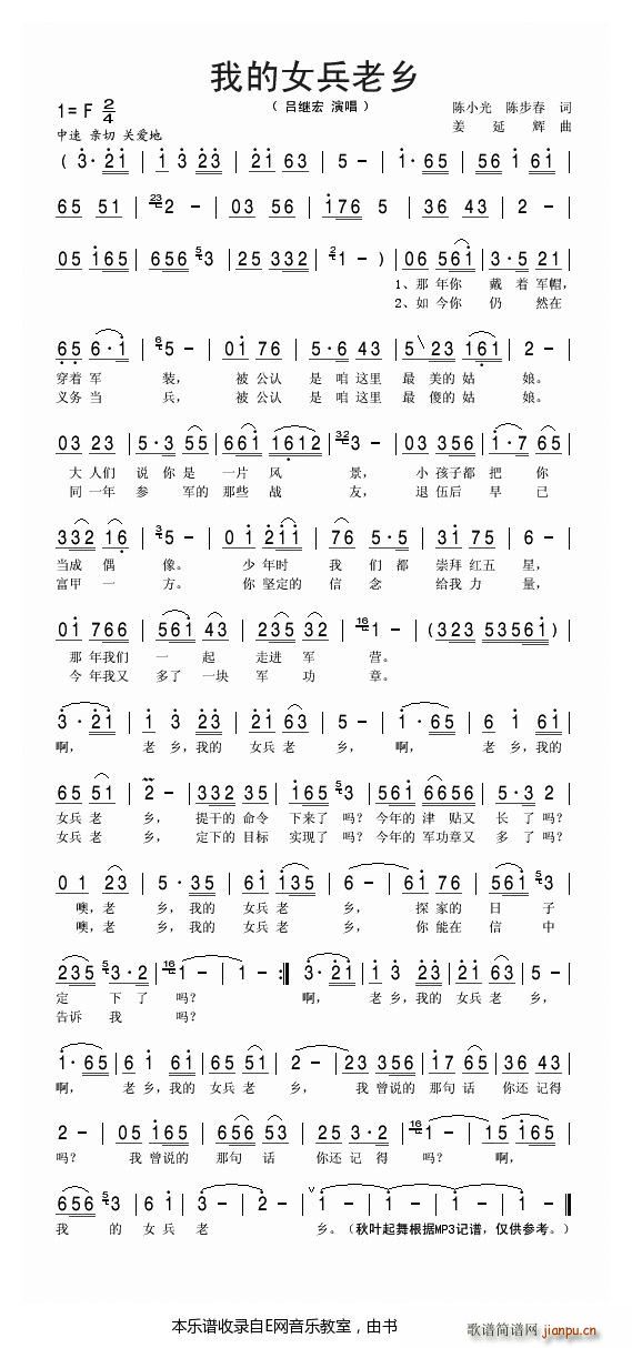 �ҵ�Ů�����l ���^��(ʮ�ּ�����)1