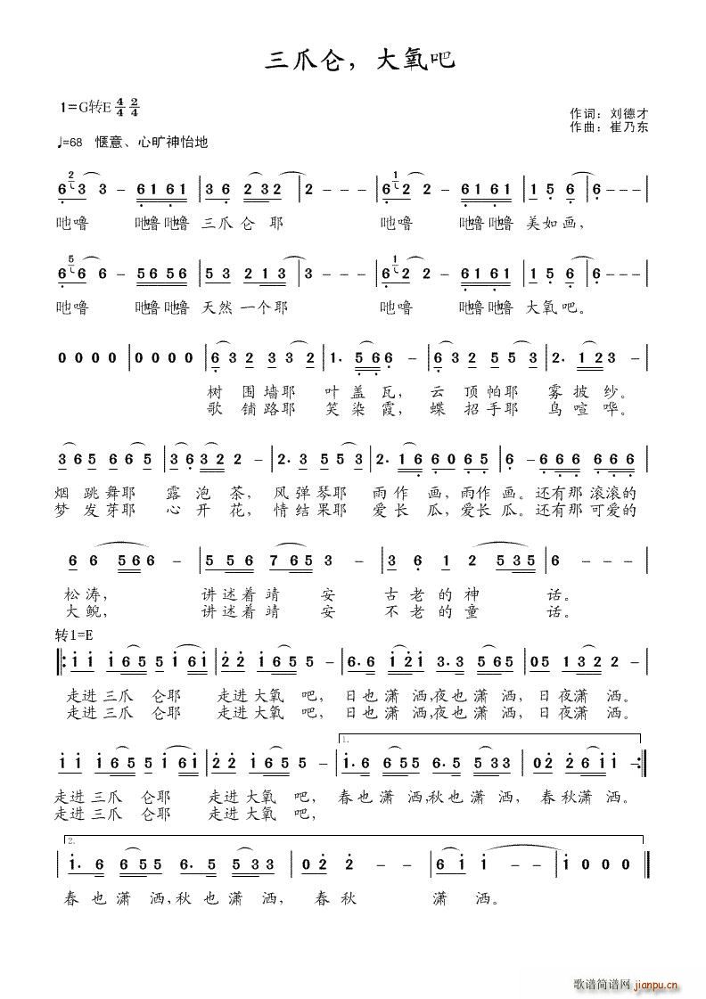 ��צ����������(���ָ��V)1