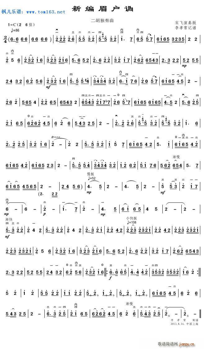 �¾�ü��(h��)�{ �������� ���w�����(�����V)1