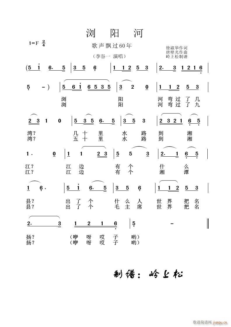 �g�(y��ng)�� ���h�^(gu��)60�� ��һ��(ch��ng)(ʮ�ּ�����)1