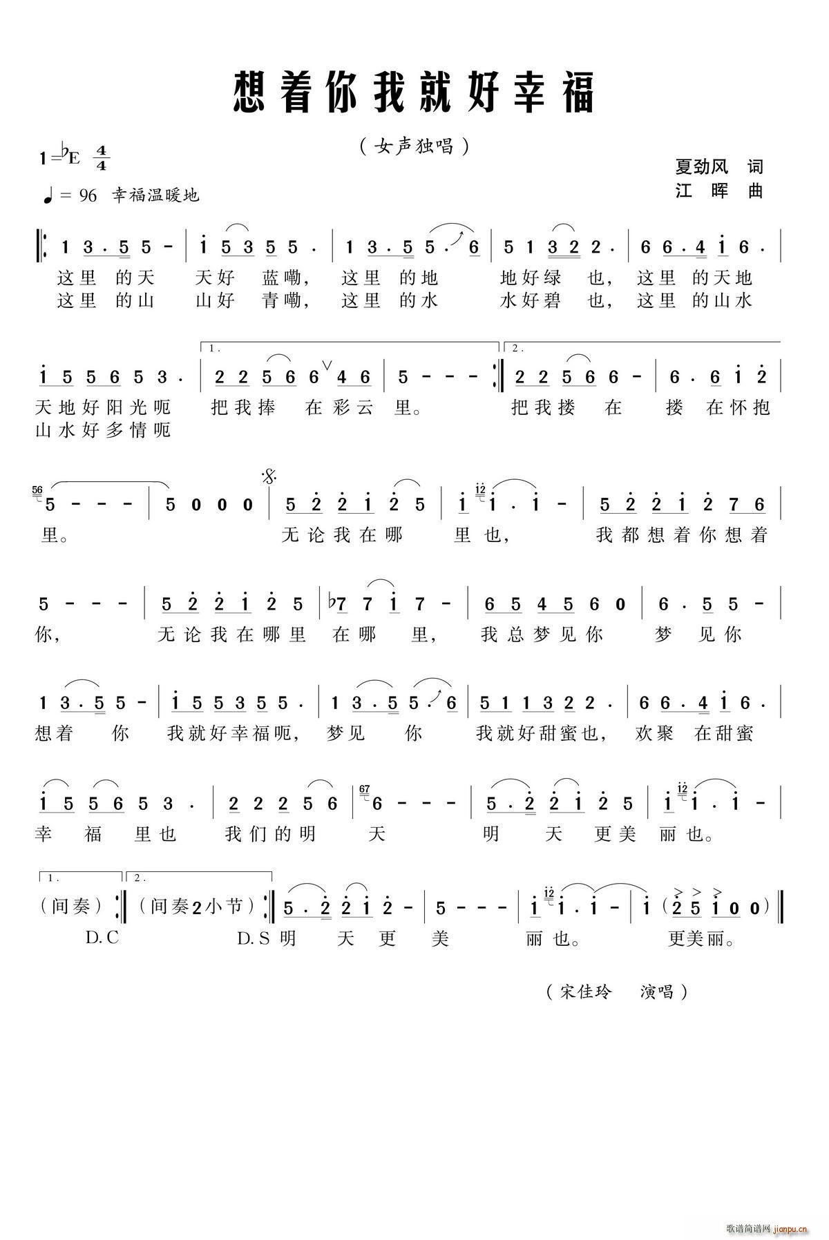 ����(zh��)���Ҿͺ��Ҹ�(���ָ��V)1